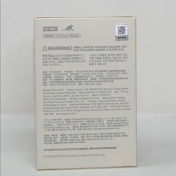 Pop Mart The Monsters Big Into Energy Labubu Sealed Authentic Blind Box - Picture 3 of 6